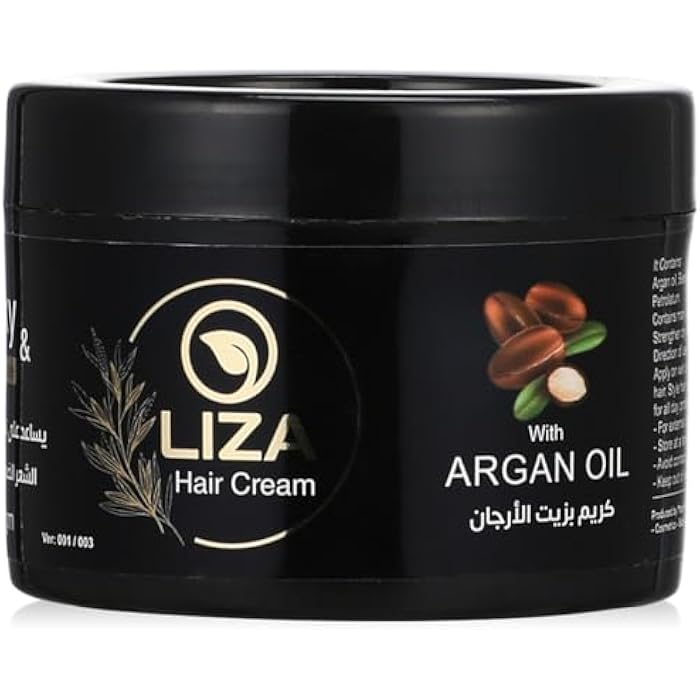 Liza كريم شعر ليزا بزيت الأركان لتغذية وترطيب الشعر العادي والجاف 150 جرام - Image 1